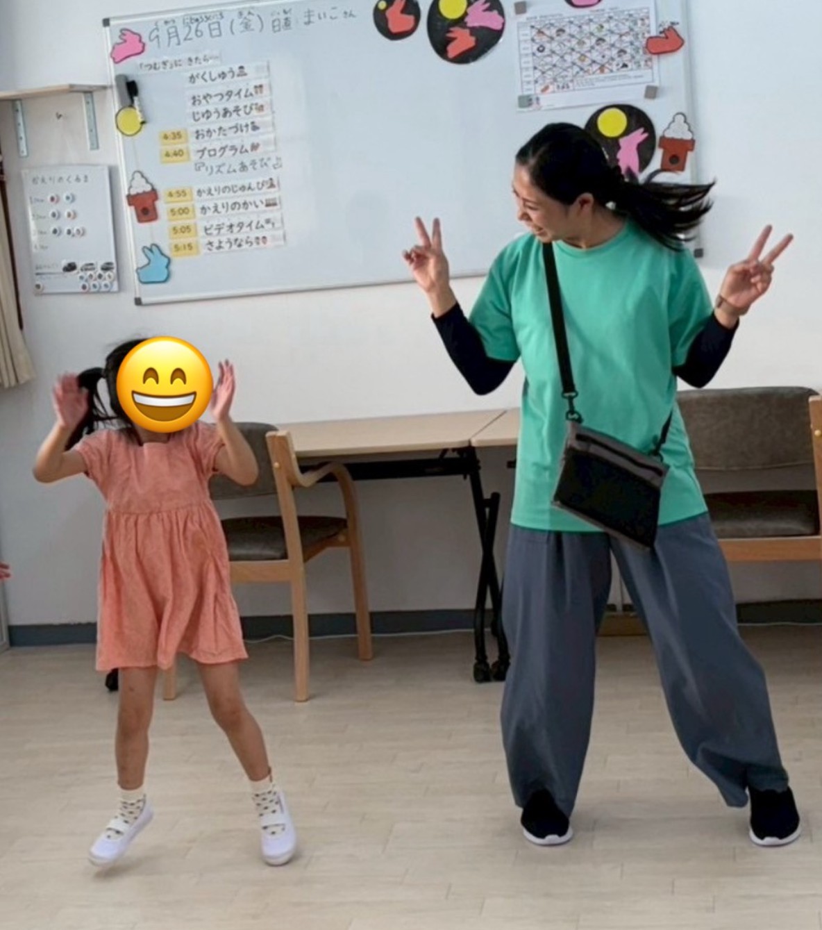 保育士　まいこさん